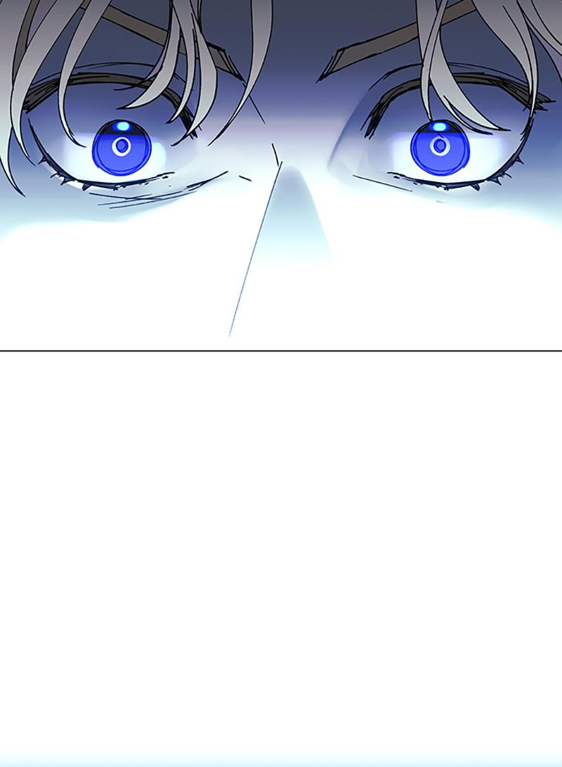Read If AI Ruled the World (en) Manga Online