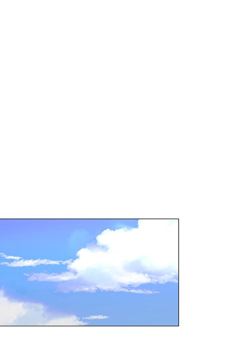 Read If AI Ruled the World (en) Manga Online