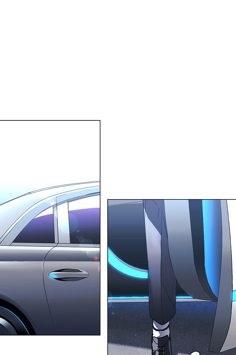 Read If AI Ruled the World (en) Manga Online