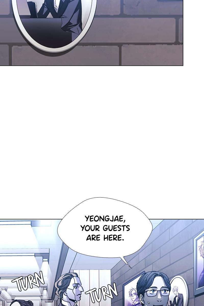 Read If AI Ruled the World (en) Manga Online