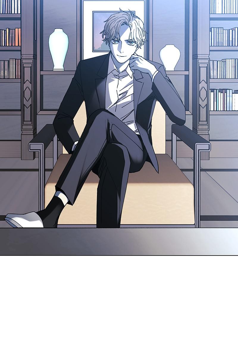 Read If AI Ruled the World (en) Manga Online