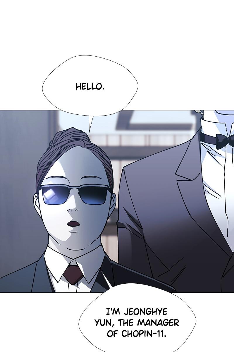 Read If AI Ruled the World (en) Manga Online