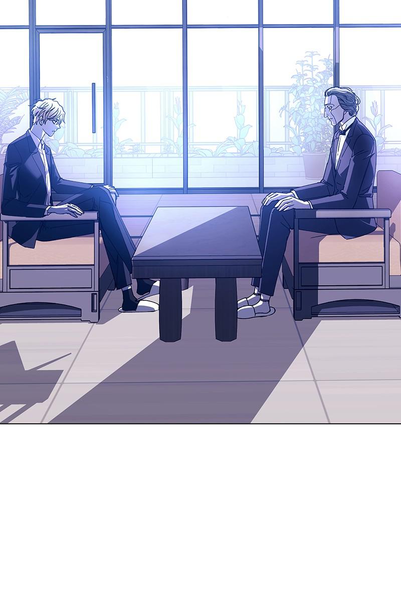 Read If AI Ruled the World (en) Manga Online