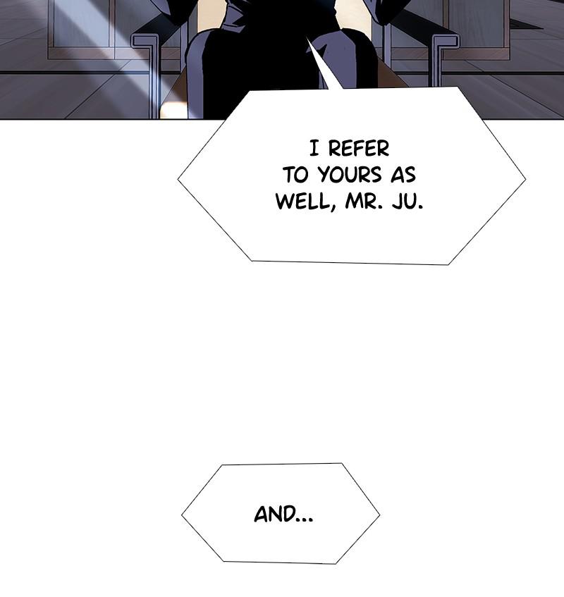 Read If AI Ruled the World (en) Manga Online