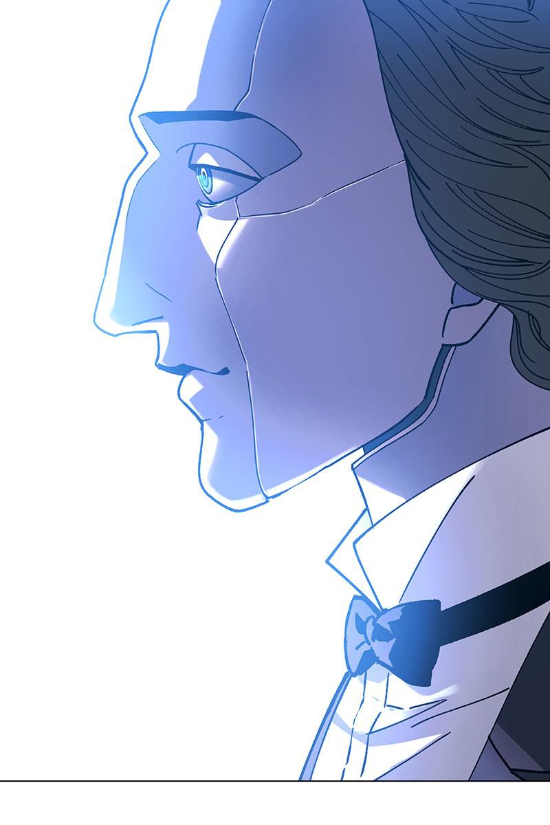 Read If AI Ruled the World (en) Manga Online