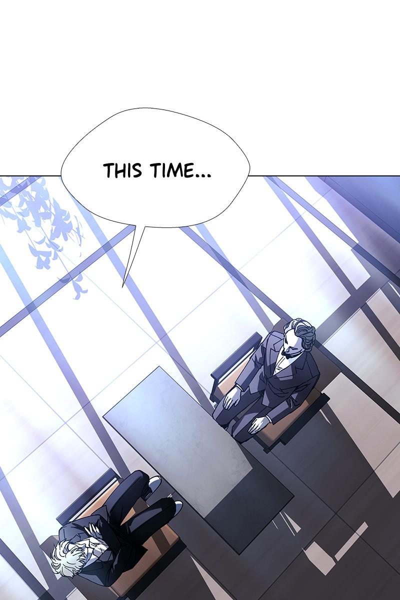 Read If AI Ruled the World (en) Manga Online