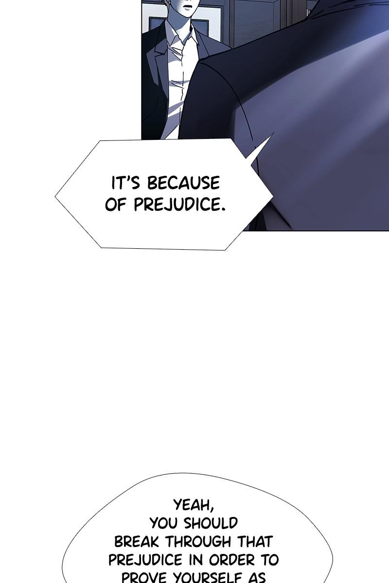 Read If AI Ruled the World (en) Manga Online
