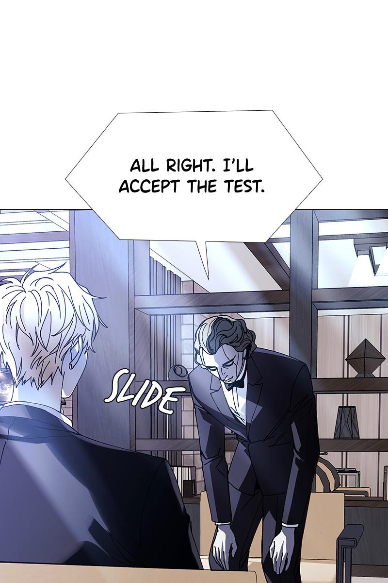 Read If AI Ruled the World (en) Manga Online