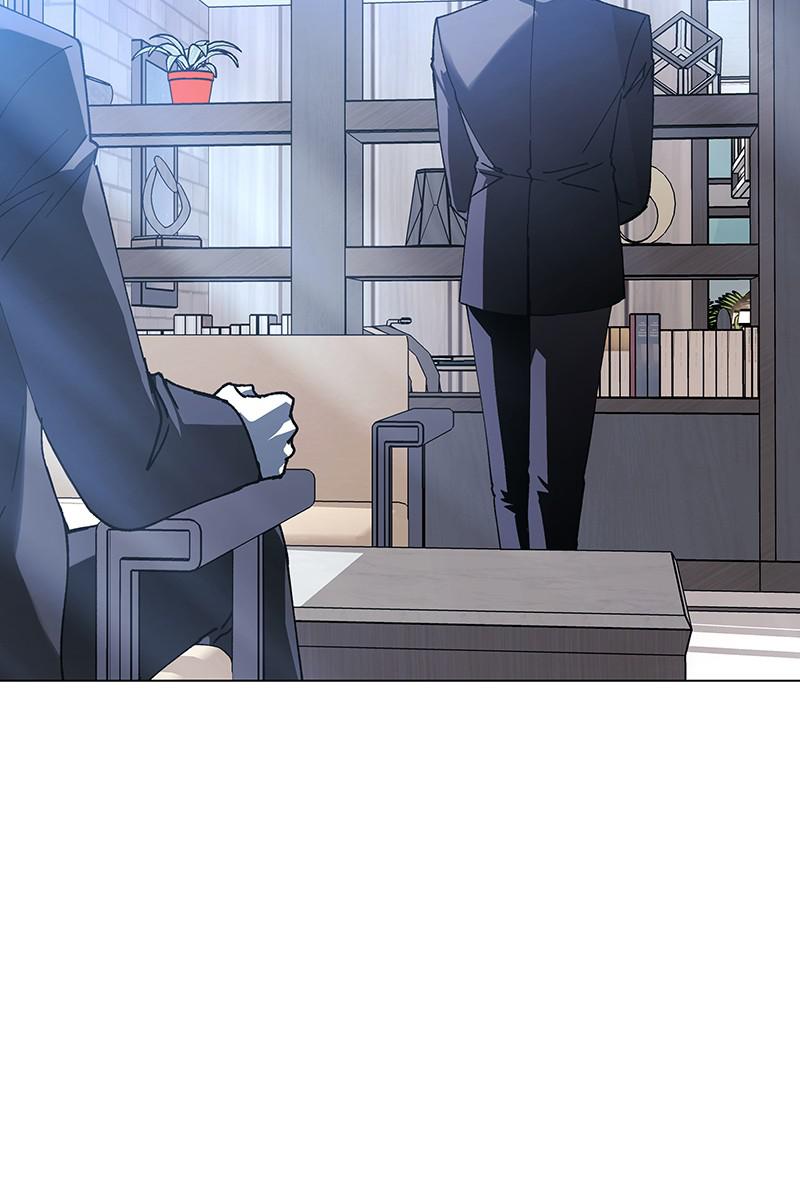 Read If AI Ruled the World (en) Manga Online
