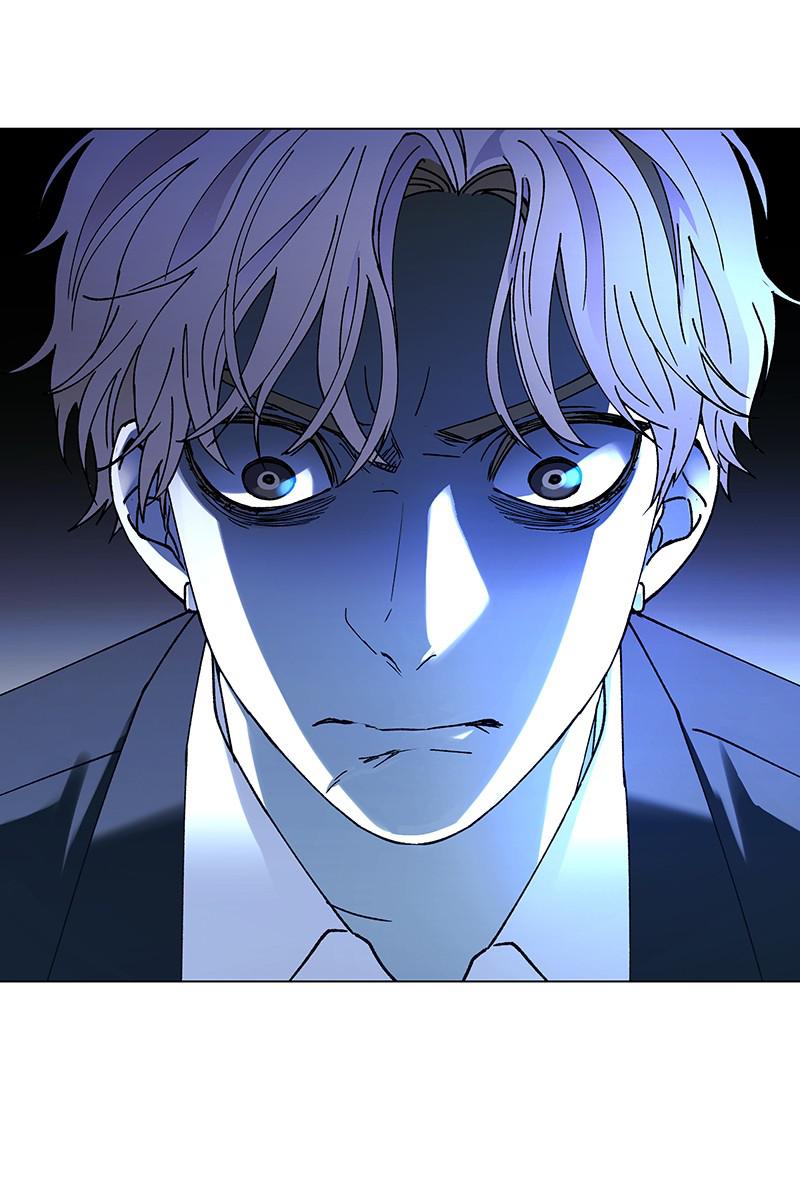 Read If AI Ruled the World (en) Manga Online