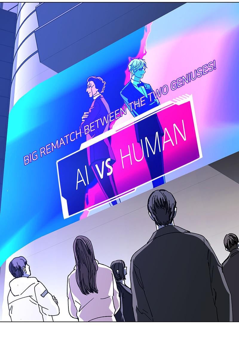 Read If AI Ruled the World (en) Manga Online