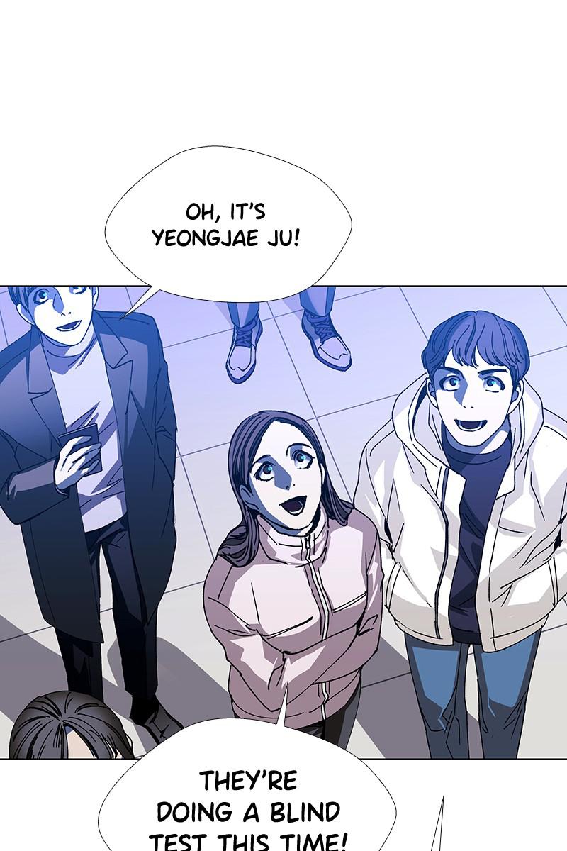 Read If AI Ruled the World (en) Manga Online