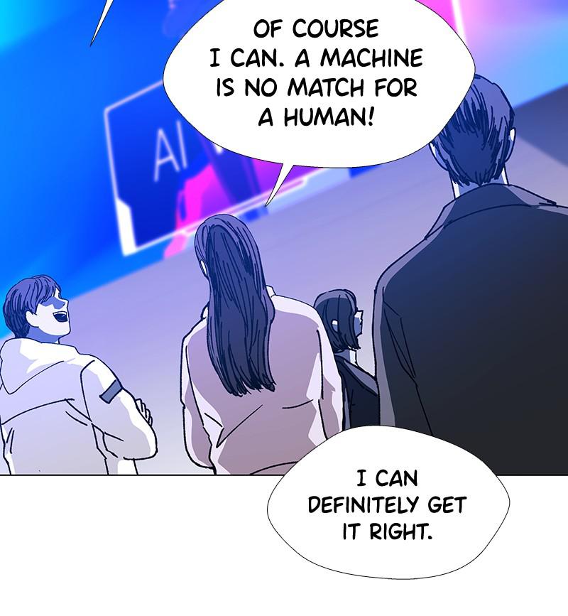 Read If AI Ruled the World (en) Manga Online