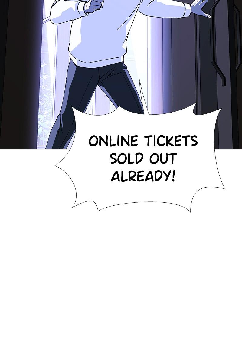 Read If AI Ruled the World (en) Manga Online