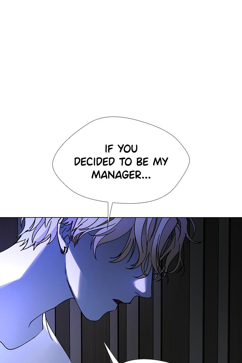 Read If AI Ruled the World (en) Manga Online