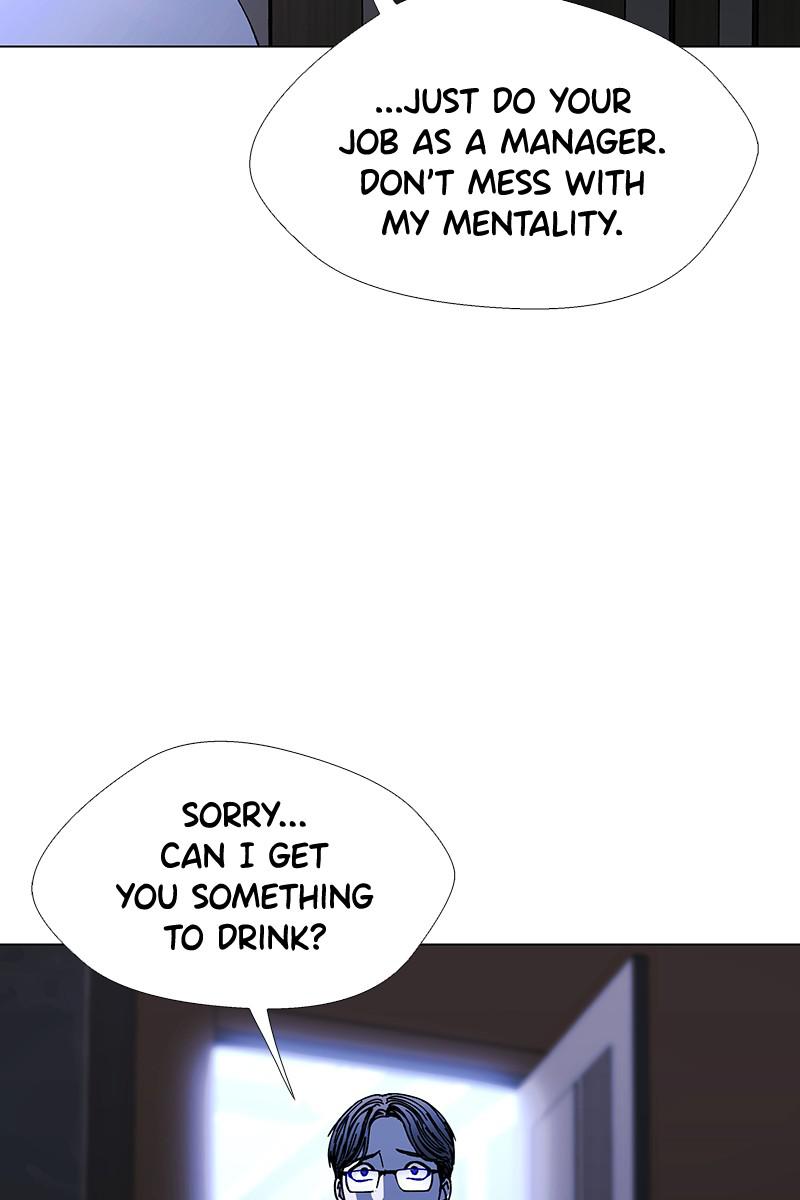 Read If AI Ruled the World (en) Manga Online
