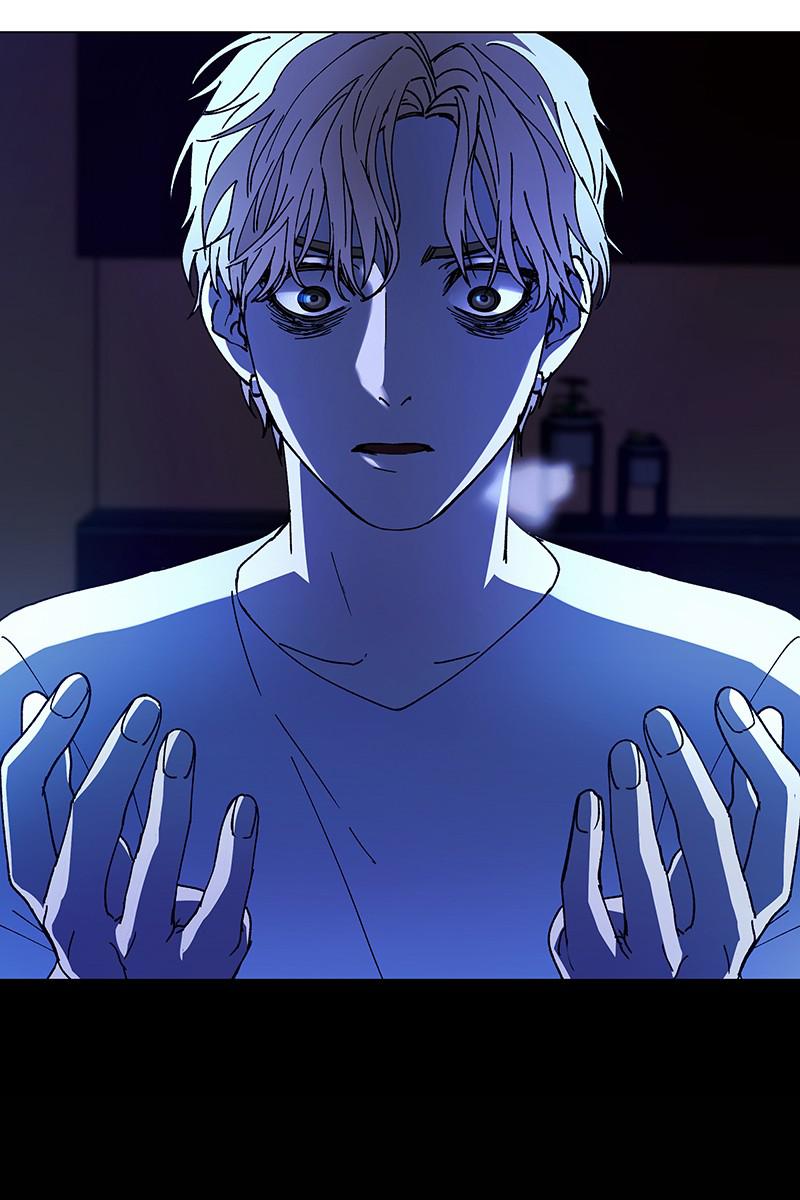 Read If AI Ruled the World (en) Manga Online