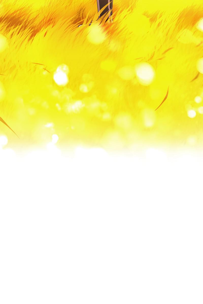 Read If AI Ruled the World (en) Manga Online