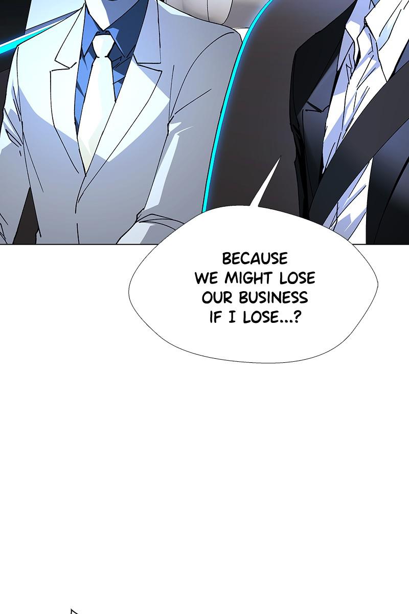 Read If AI Ruled the World (en) Manga Online