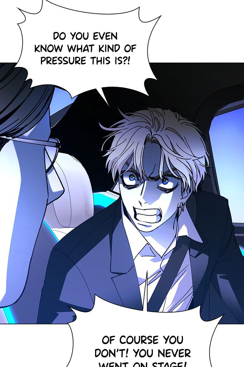 Read If AI Ruled the World (en) Manga Online