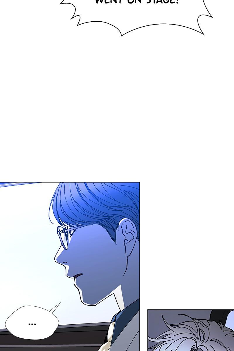 Read If AI Ruled the World (en) Manga Online