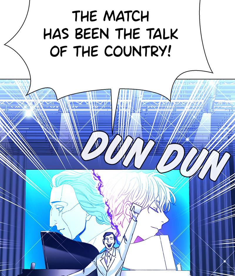 Read If AI Ruled the World (en) Manga Online