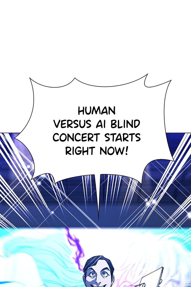 Read If AI Ruled the World (en) Manga Online