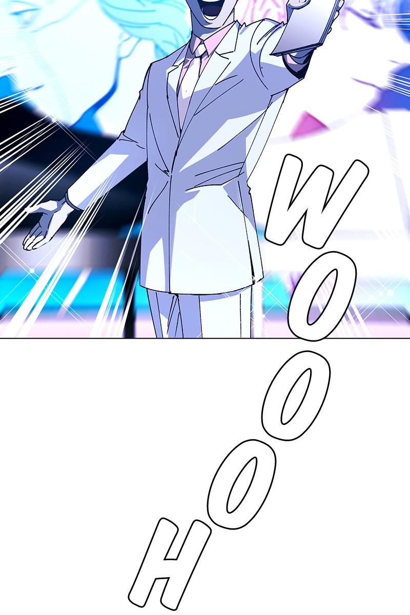 Read If AI Ruled the World (en) Manga Online