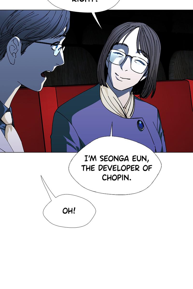 Read If AI Ruled the World (en) Manga Online