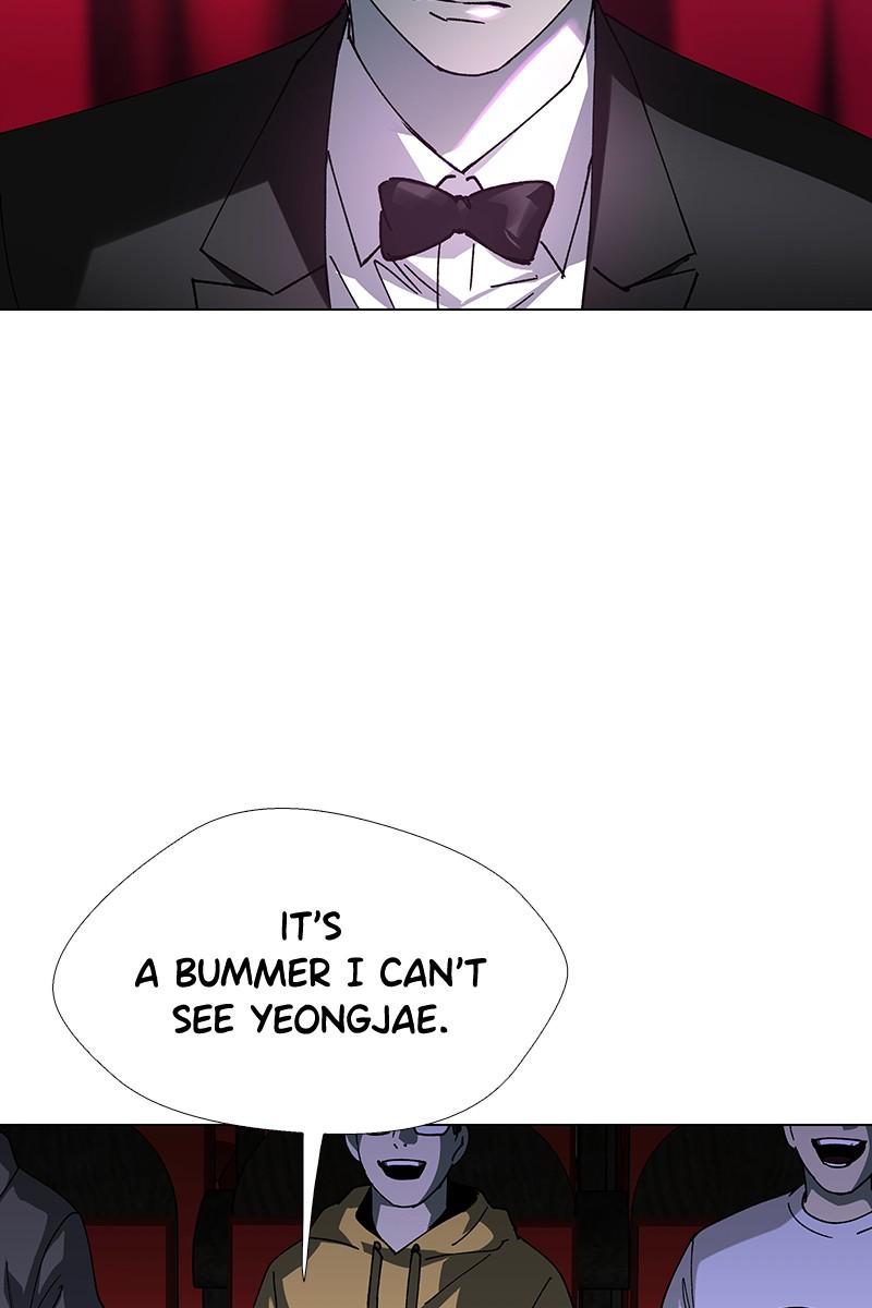 Read If AI Ruled the World (en) Manga Online