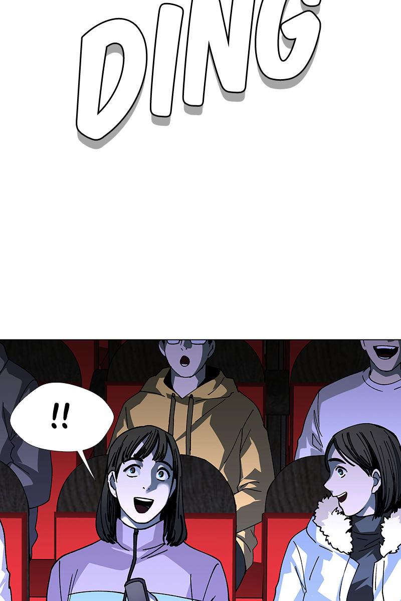 Read If AI Ruled the World (en) Manga Online