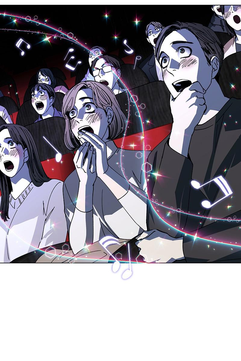 Read If AI Ruled the World (en) Manga Online