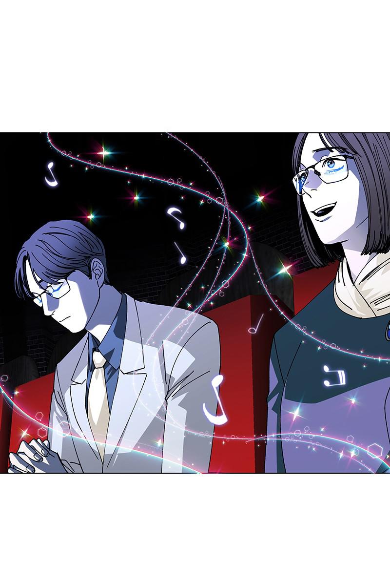 Read If AI Ruled the World (en) Manga Online