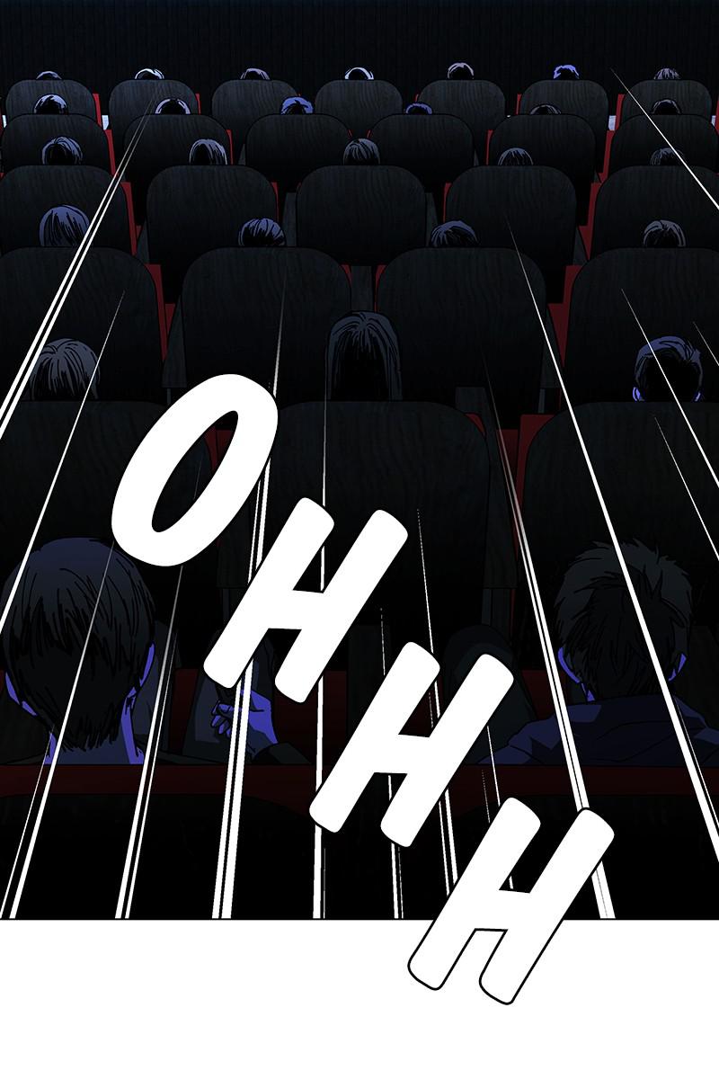 Read If AI Ruled the World (en) Manga Online