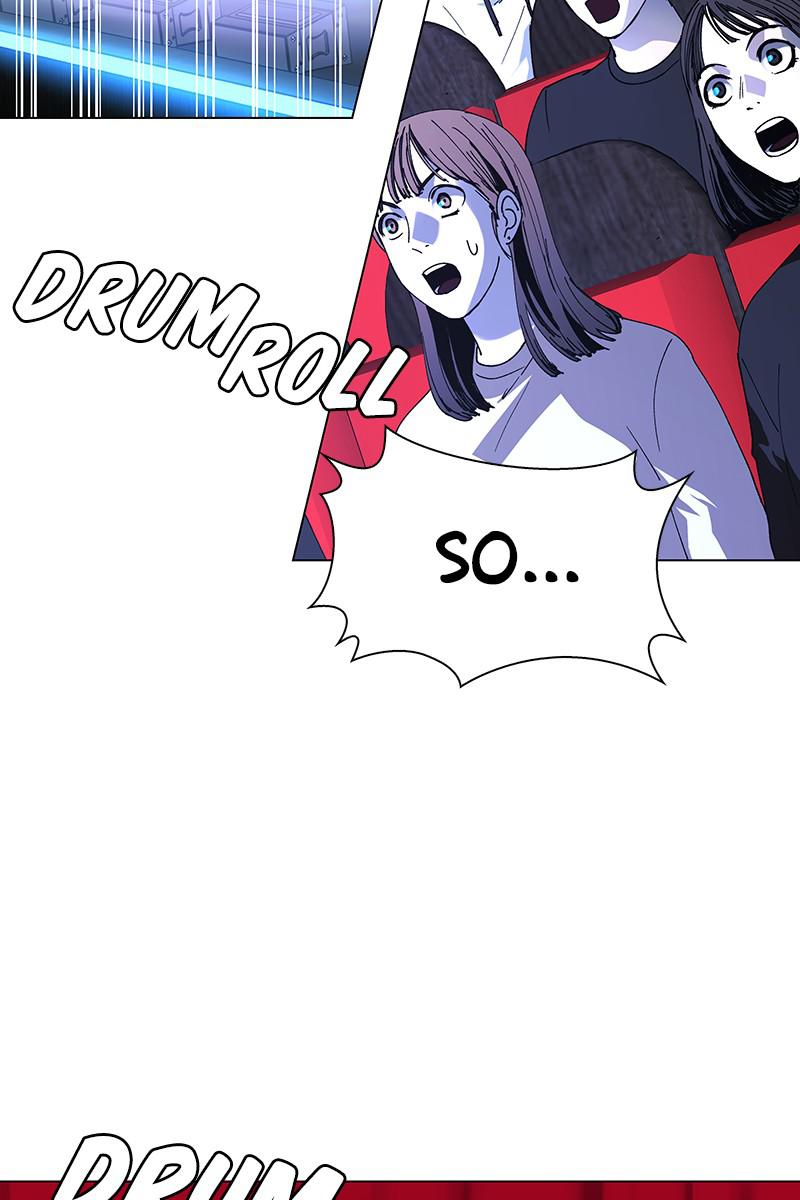 Read If AI Ruled the World (en) Manga Online