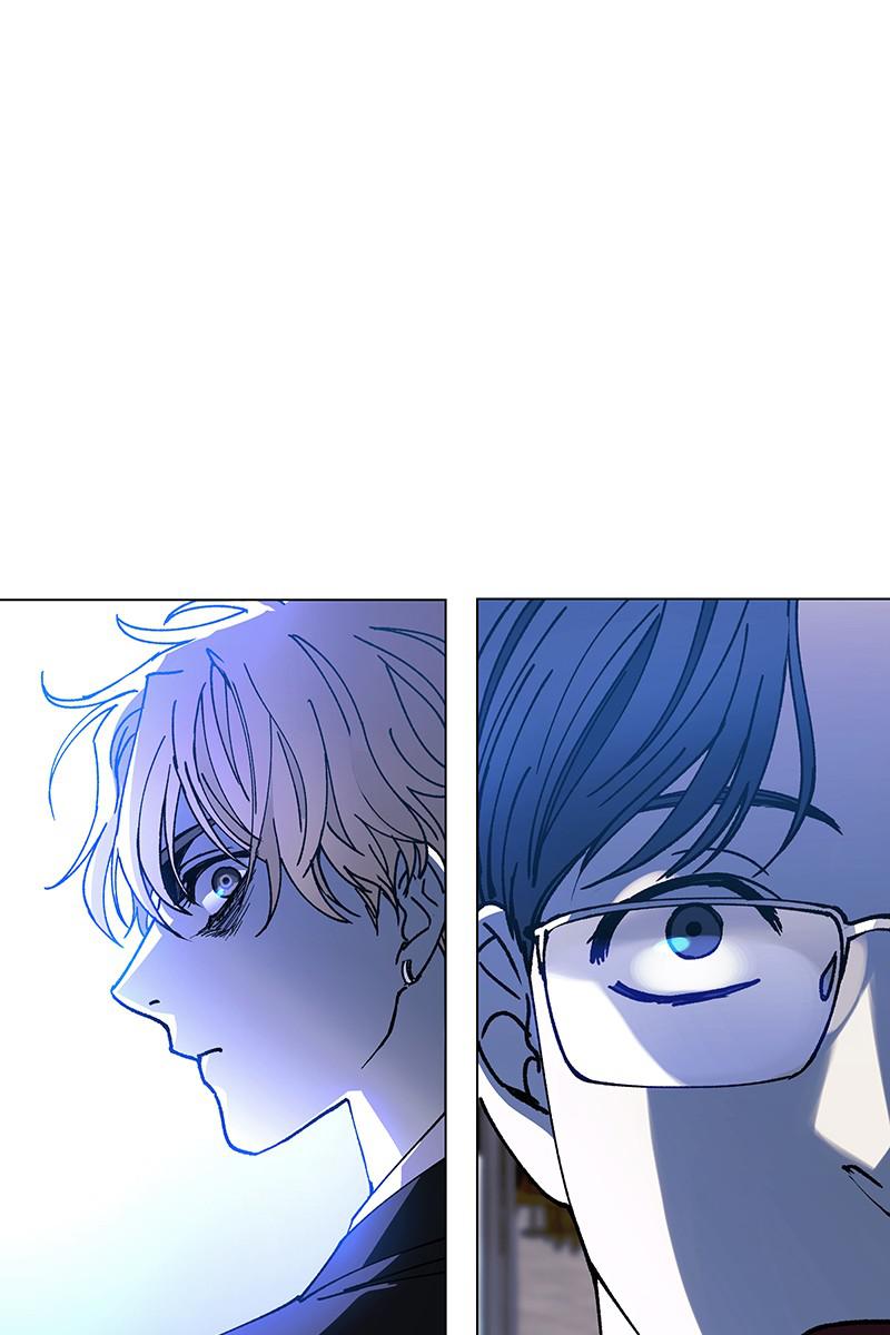 Read If AI Ruled the World (en) Manga Online