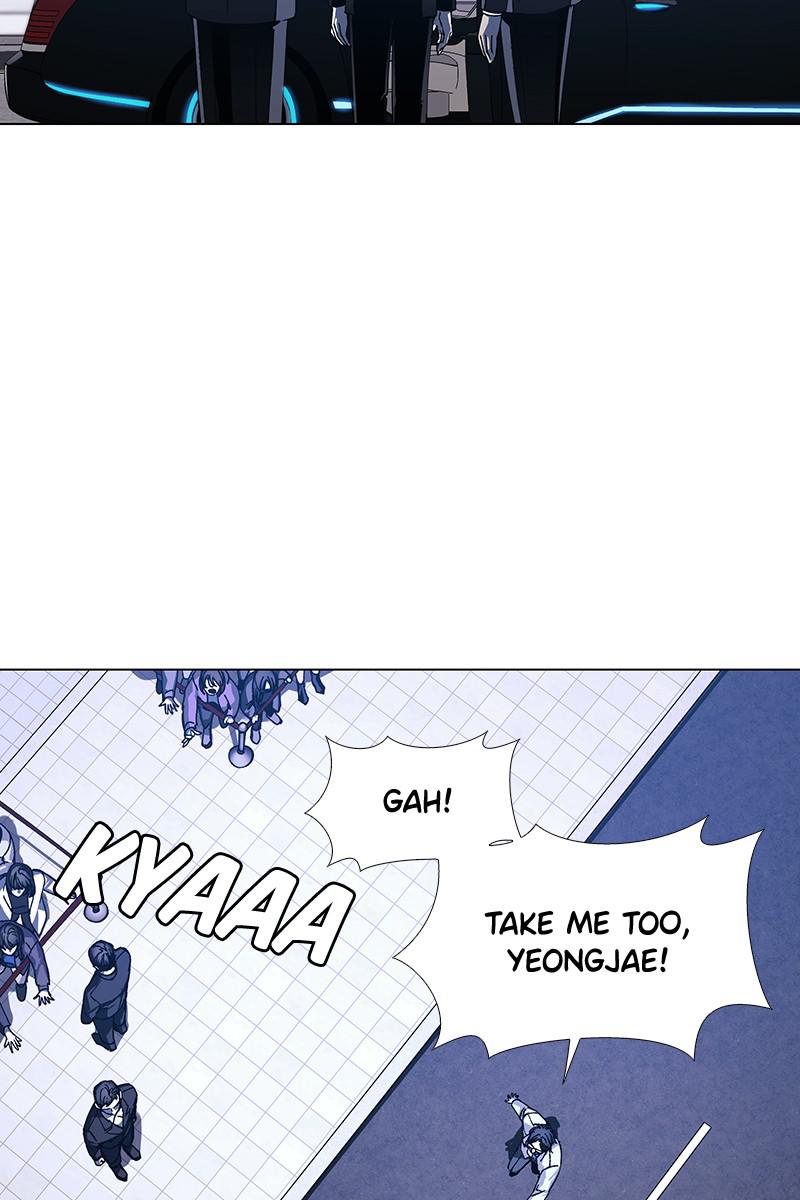 Read If AI Ruled the World (en) Manga Online