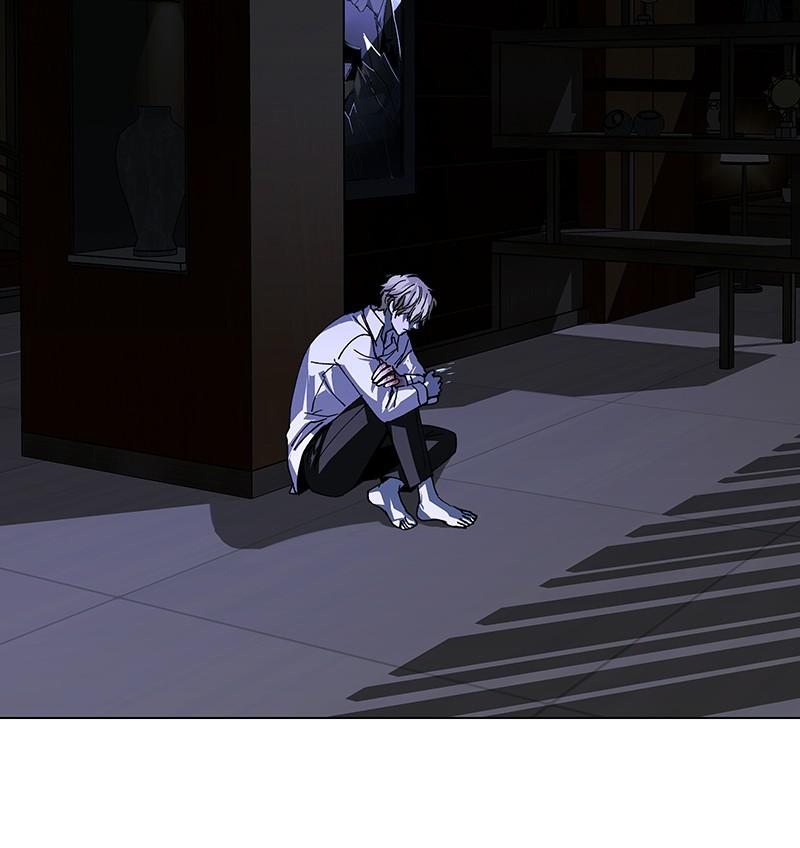 Read If AI Ruled the World (en) Manga Online