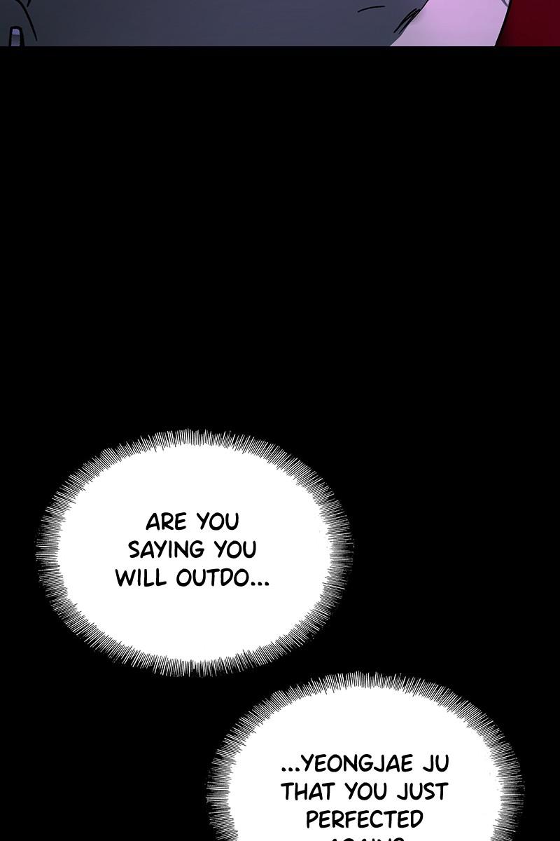 Read If AI Ruled the World (en) Manga Online
