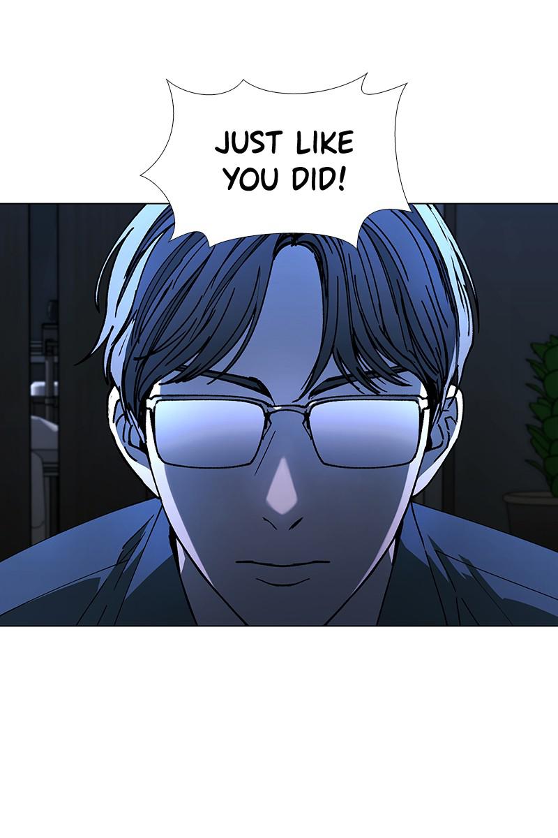 Read If AI Ruled the World (en) Manga Online