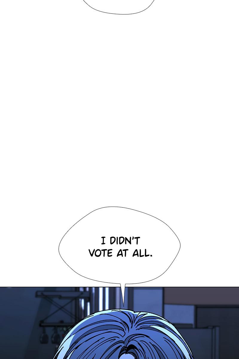 Read If AI Ruled the World (en) Manga Online