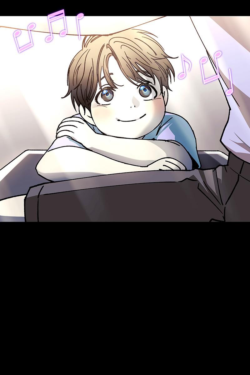 Read If AI Ruled the World (en) Manga Online