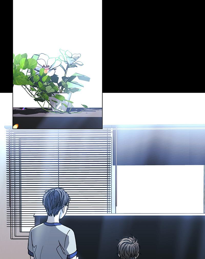Read If AI Ruled the World (en) Manga Online