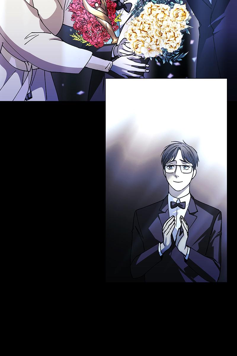 Read If AI Ruled the World (en) Manga Online