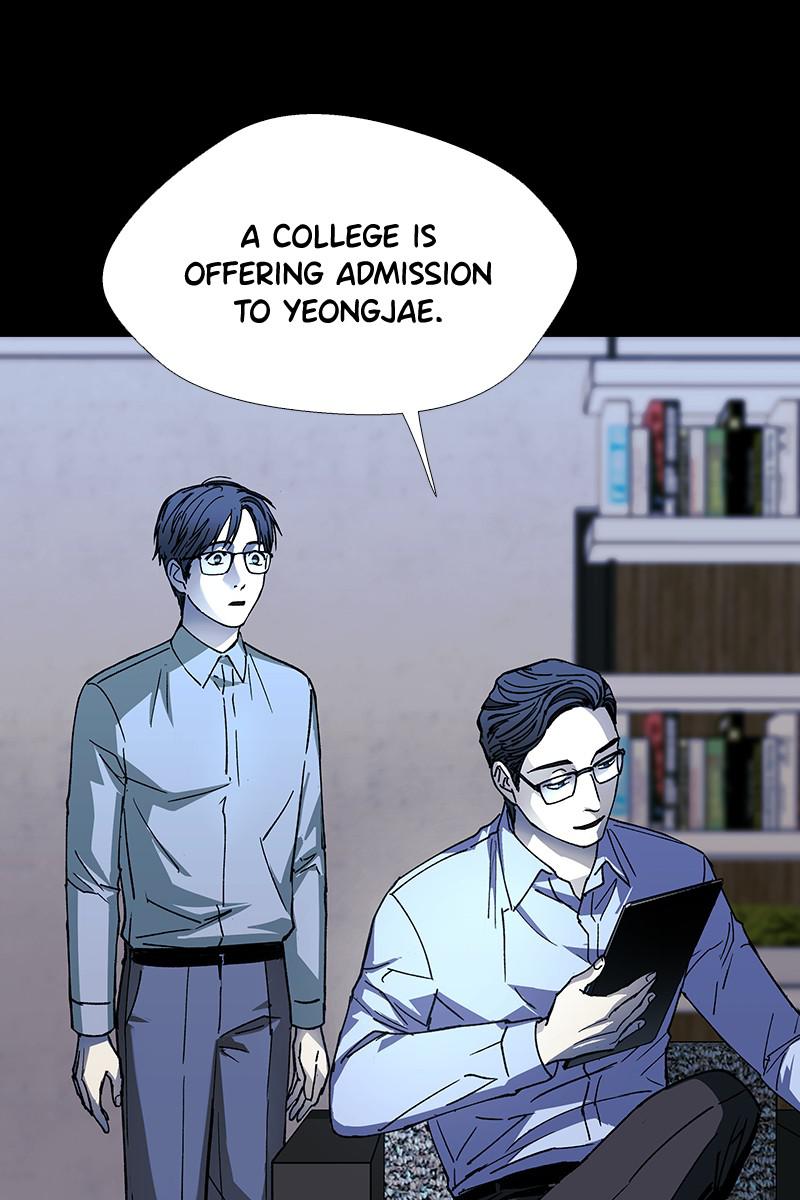 Read If AI Ruled the World (en) Manga Online