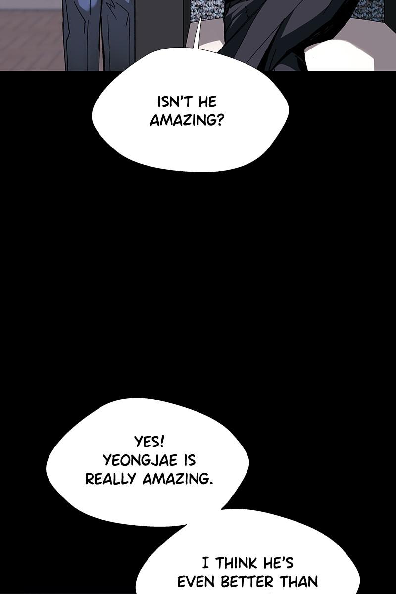 Read If AI Ruled the World (en) Manga Online