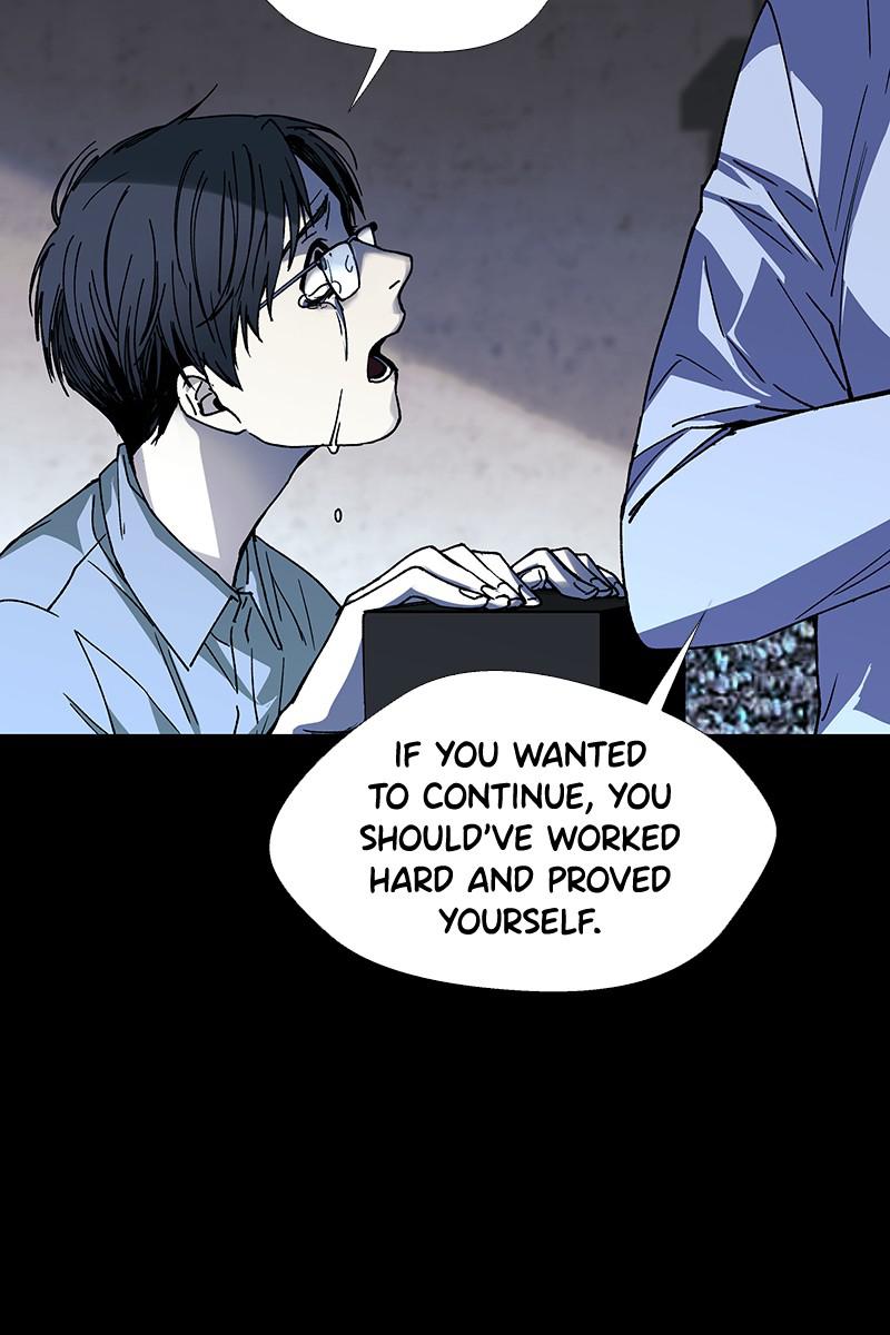 Read If AI Ruled the World (en) Manga Online
