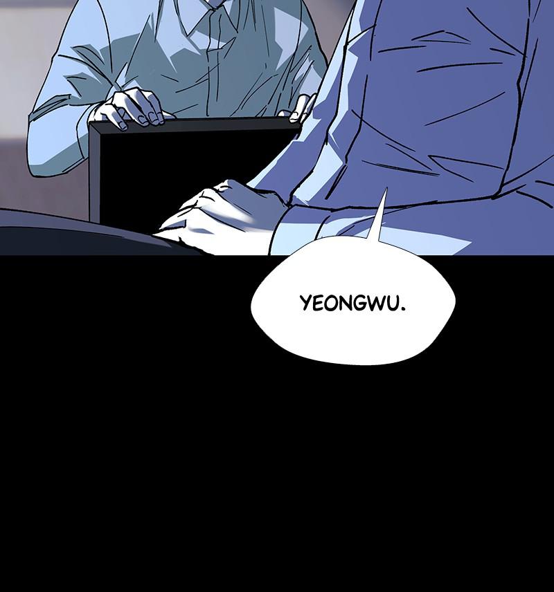 Read If AI Ruled the World (en) Manga Online