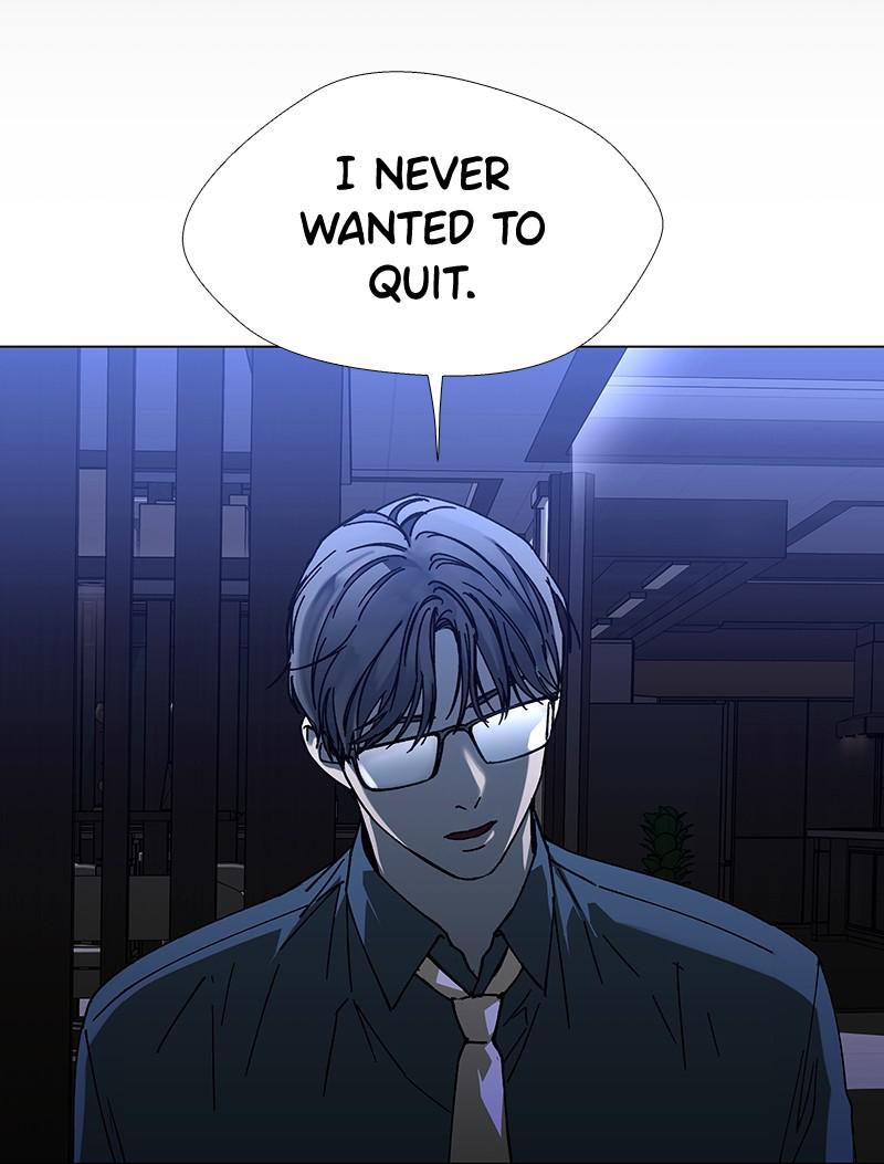 Read If AI Ruled the World (en) Manga Online