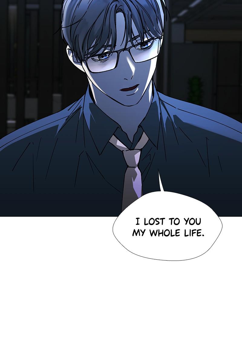 Read If AI Ruled the World (en) Manga Online